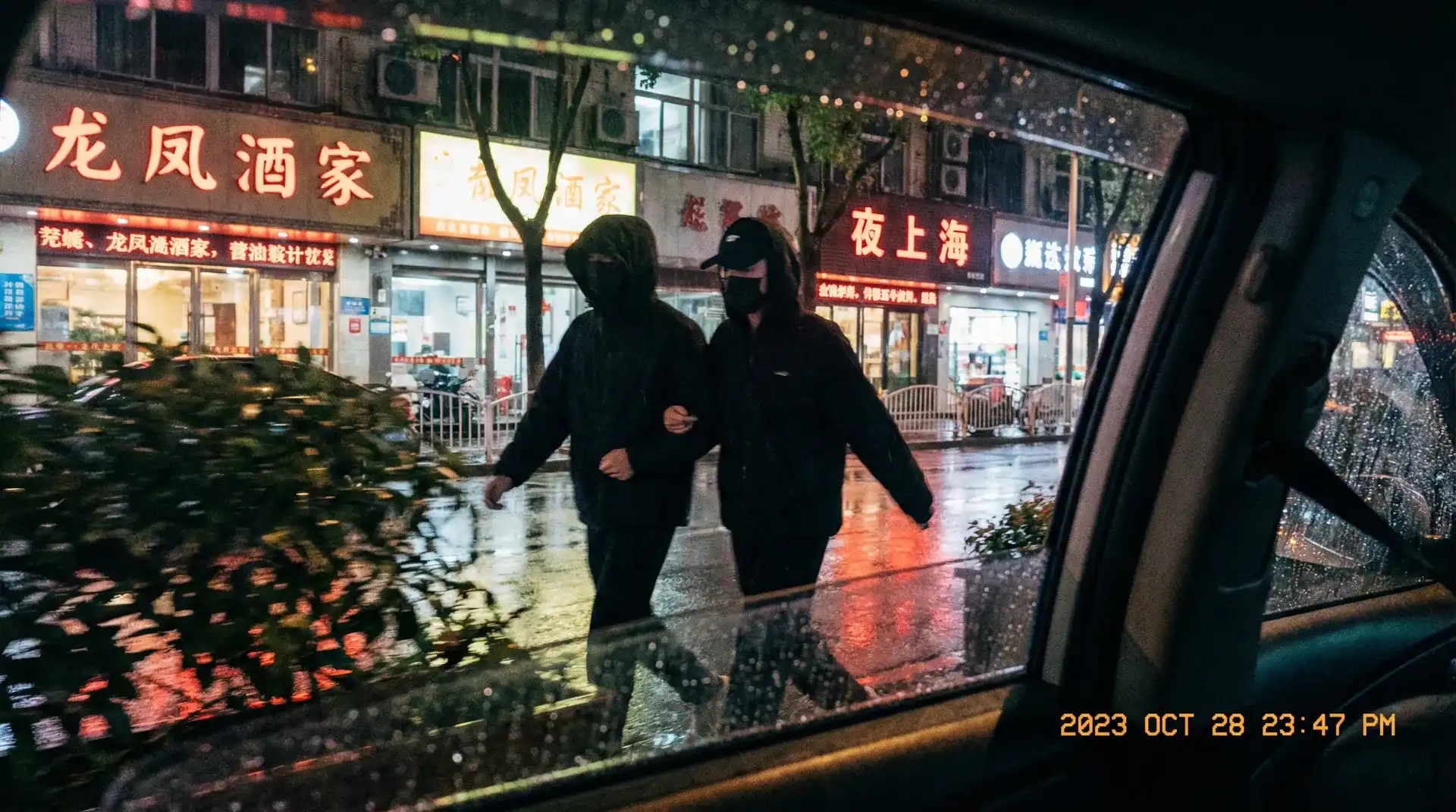 Y6英亚体育官网 - 顶流明星深夜密会现场抓拍照片